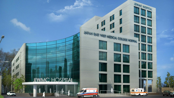 Japan East West Medical College Hospital